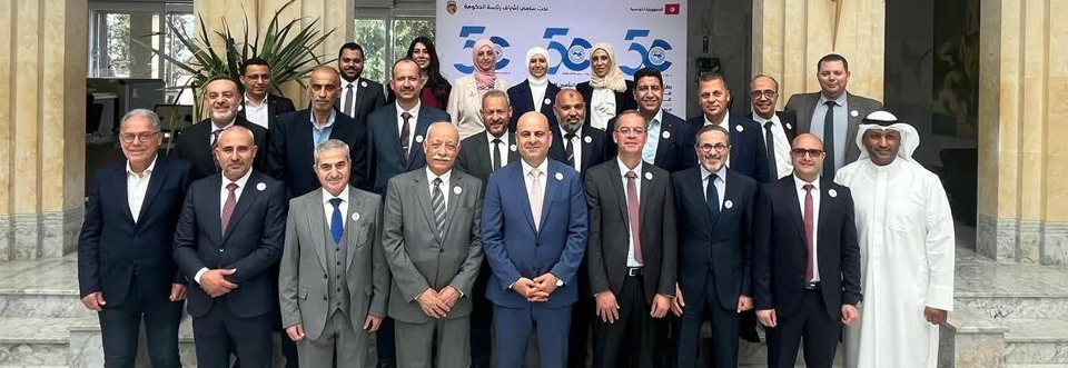 الرئيس التنفيذي للإتحاد يوقع على تعديلات إتفاقية البطاقة البرتقالية العربية ويشارك في احتفالية  مرور خمسون عاماً على توقيعها في تونس، ويتسلم تكريماً للمقرر الأول للإتفاقية الراحل غالب ابو قورة 