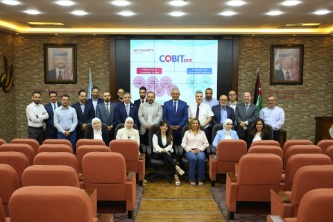 برنامج تدريبي يستهدف  تكنولوجيا المعلومات بعنوان  إطار حوكمة وإدارة تكنولوجيا المعلومات COBIT 2019 - ٦-٧/٩/٢٠٢٣