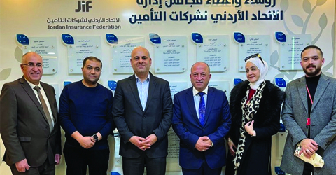 اتحاد شركات التأمين يفتتح العام الجديد بورشة عمل توعوية حول الأمن السيبراني