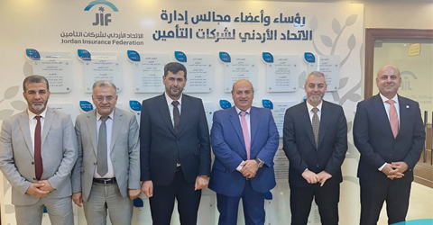 الإتحاد الأردني لشركات التأمين يستضيف وفدا سوريا لبحث سبل التعاون المشترك ويعرض عليه التجربة الأردنية