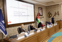 اتحاد شركات التأمين يفتتح العام الجديد بورشة عمل توعوية حول الأمن السيبراني بالتعاون مع جامعة الشرق الأوسط  وبحضور خبير من جامعة بيدفوردشير البريطانية 7/1/2025